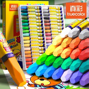 真彩油画棒儿童安全蜡笔不脏手不沾手幼儿园专用36色盒装