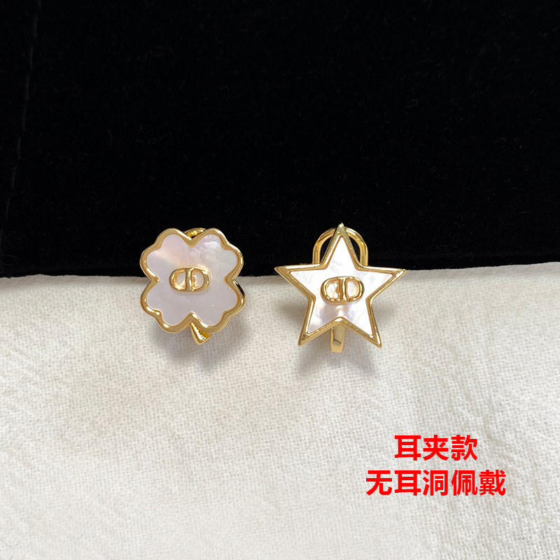 D家新款CD星星四叶草不对称耳夹