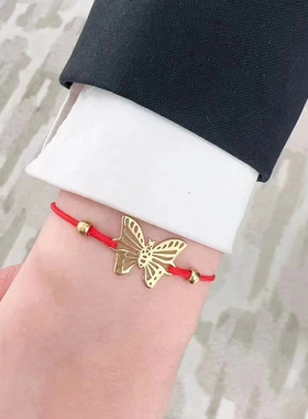 奥米迪奥金色镂空蝴蝶红绳手链女