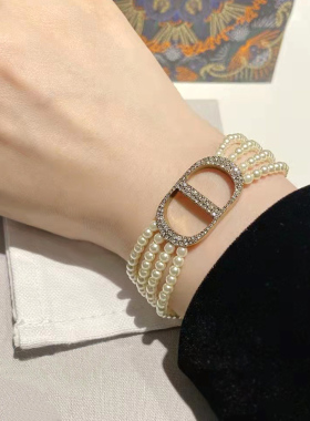 满钻超闪字母多层珍珠手链韩版