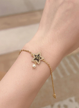 奥米迪奥字母D家五角星珍珠吊坠手链女高级感ins精致通勤百搭饰品