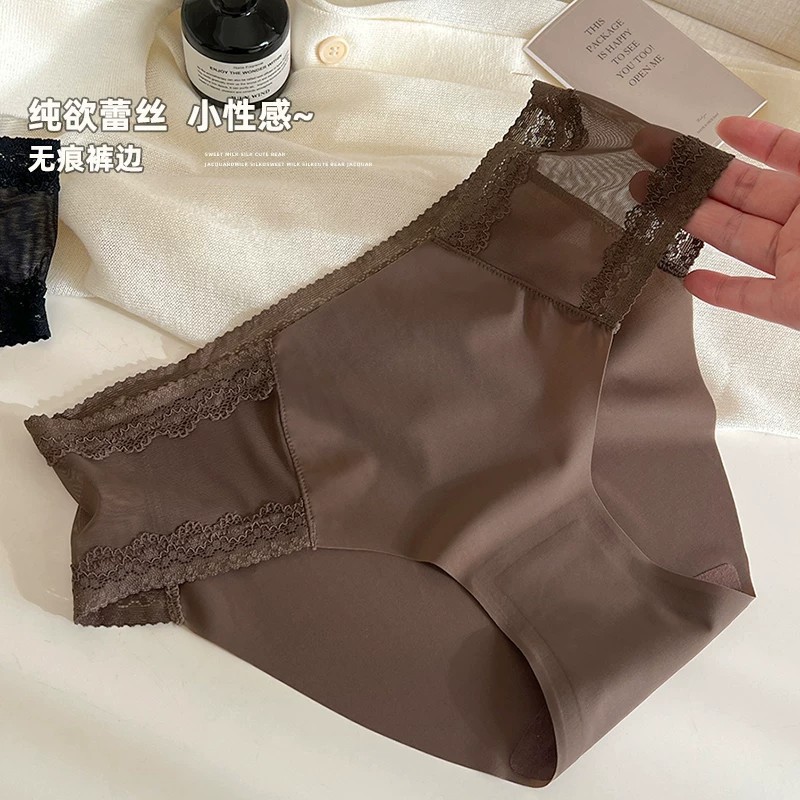 冰丝女士无痕内裤女纯棉全棉