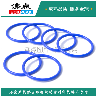 沸点氟硅O型圈 FVMQ密封圈 fluoro-silicone硅氟密封圈 耐高低温