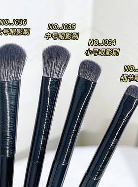 眼影刷眼线刷眉刷修容腮红粉底刷