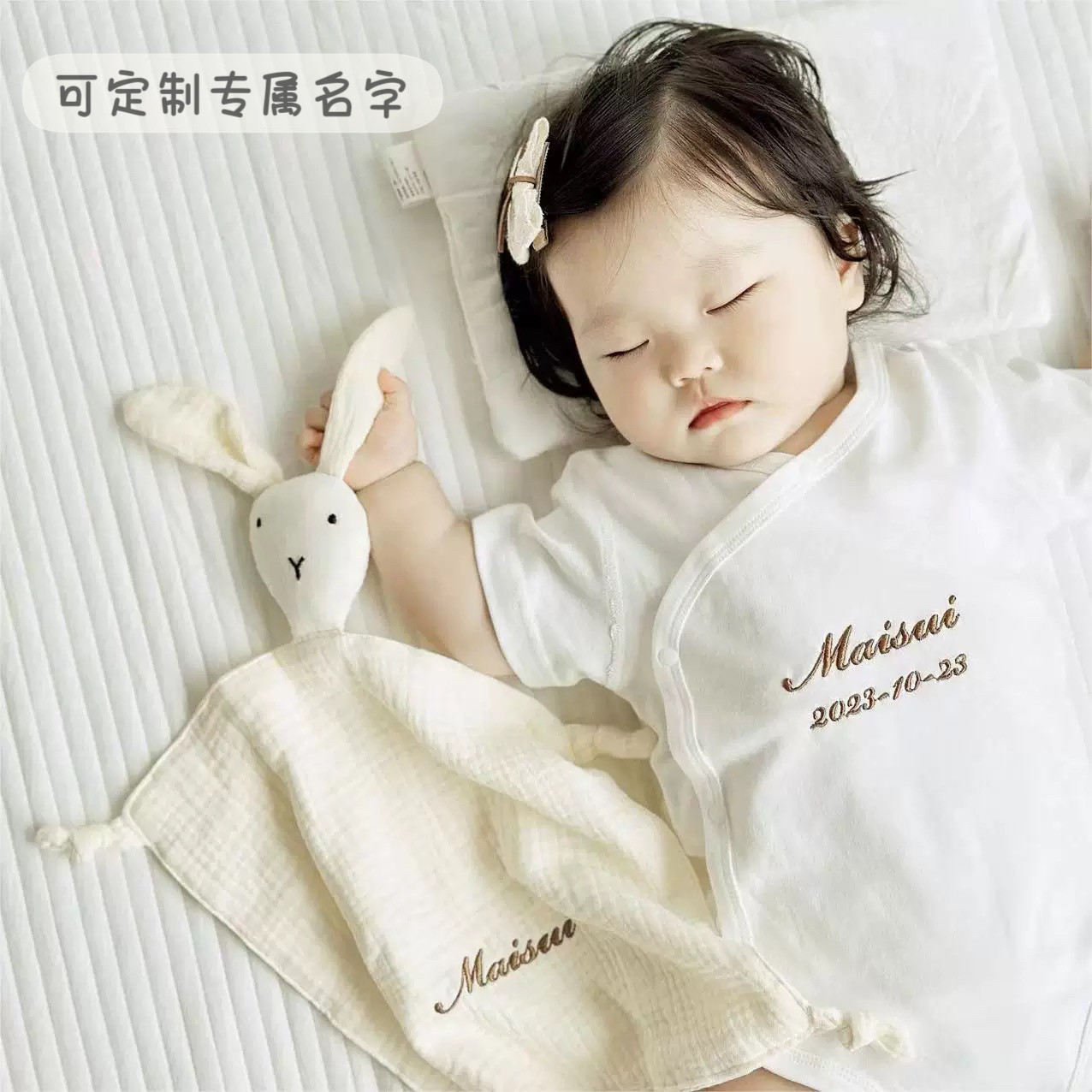 婴儿可定制名字纯棉包屁衣爬服