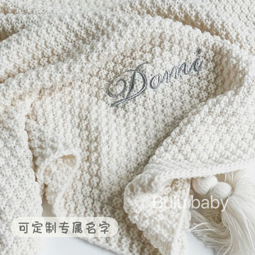 Bulubaby婴儿定制名字四季盖毯
