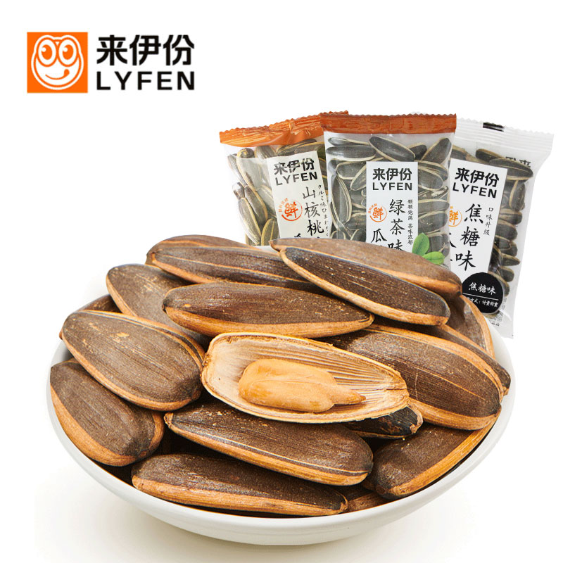 来伊份新货葵大仁葵花子香瓜子