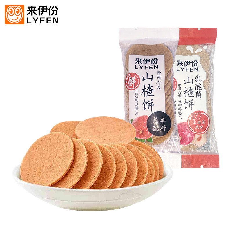 来伊份山楂饼休闲零食简单配料
