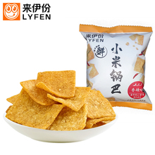 来伊份小米锅巴78g香辣味膨化食品儿时回忆办公小包散装休闲零食