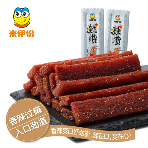 来伊份辣货500g休闲零食辣条辣片辣皮网红面筋制品麻辣小吃散装