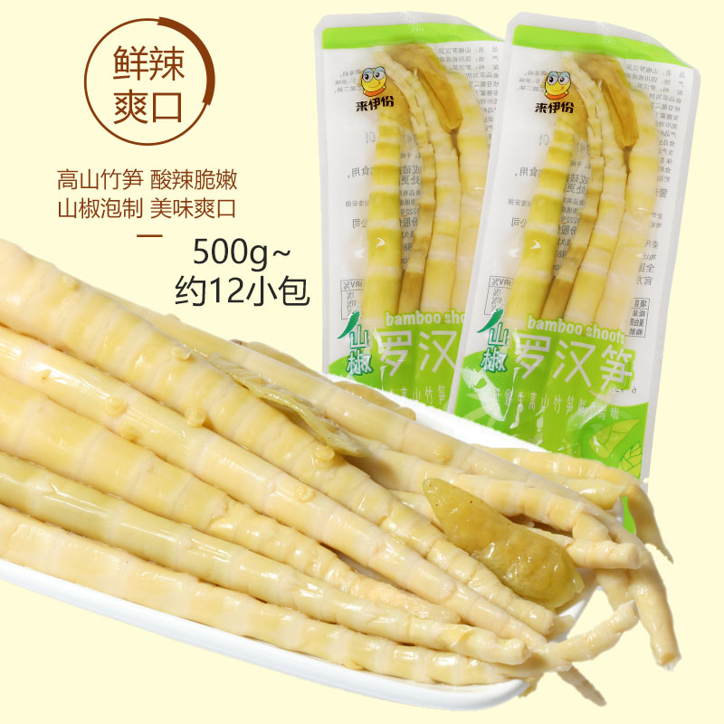 来伊份山椒罗汉笋500g川香山珍