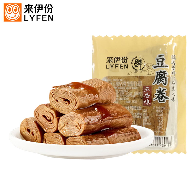 来伊份豆腐卷500g休闲零食素鸡豆腐干豆制品特产新鲜小包散装小吃