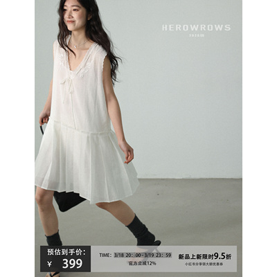 叠穿V领压褶连衣裙刺绣背心裙