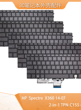 适用HP/惠普Spectra X360 14-EF TPN-C155全新N10739-001棕色键盘