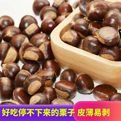 2025正宗遵化迁西板栗京东野生新鲜生板栗甘栗子河北特产五斤包邮