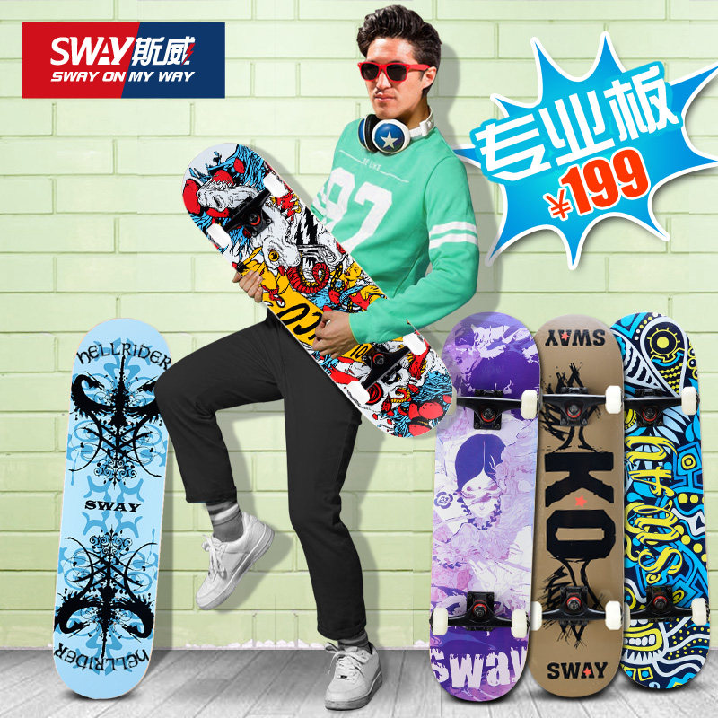 Skateboard pour homme femme enfant - Ref 2596474 Image 1