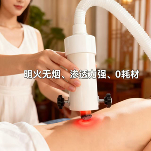 抽风机小型艾灸排烟机艾灸排风机艾灸排烟罩艾灸神器吸烟器