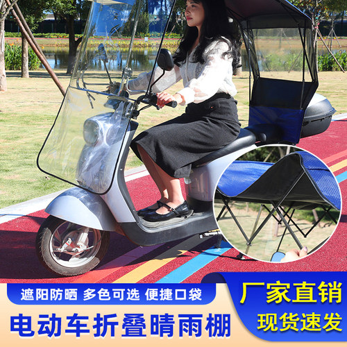 雨棚挡风罩虹升雨篷坚实耐用