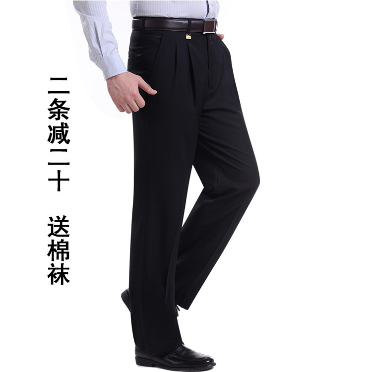 Pantalon en vrac pour personne âgée en laine pour été - Ref 1470008 Image 3