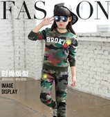 Pantalon fille TUOX A - Ref 2061945 Image 17