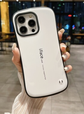 iface适用苹果16promax手机壳15plus全包防摔保护套14硅胶小蛮腰16pro烤漆亮面商务糖果色防摔壳