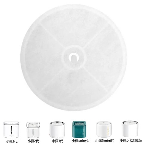 适用于小佩滤芯二三四五六代solo