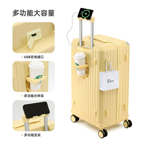 旷野与他行李箱大容量旅行箱学生