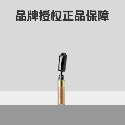 kissme染眉膏防水持久不易脱色0304