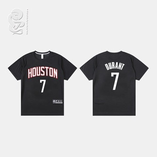 火箭队杜兰特7号球衣款训练短袖速干透气篮球运动圆领半袖衫T恤衣