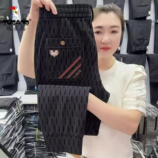 子男夏季 百搭运动束脚九分裤 薄款 男士 条纹速干休闲裤 啄木鸟冰丝裤