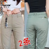弹力长裤 啄木鸟男士 直筒宽松男裤 2025春夏新款 休闲裤 高端商务夏季