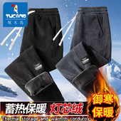 百搭宽松束脚卫裤 胖子韩版 休闲裤 啄木鸟加绒灯芯绒男士 加肥加大码