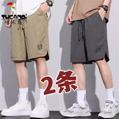 男夏季 裤 薄款 运动五分大码 宽松直筒休闲短裤 啄木鸟冰丝速干五分裤