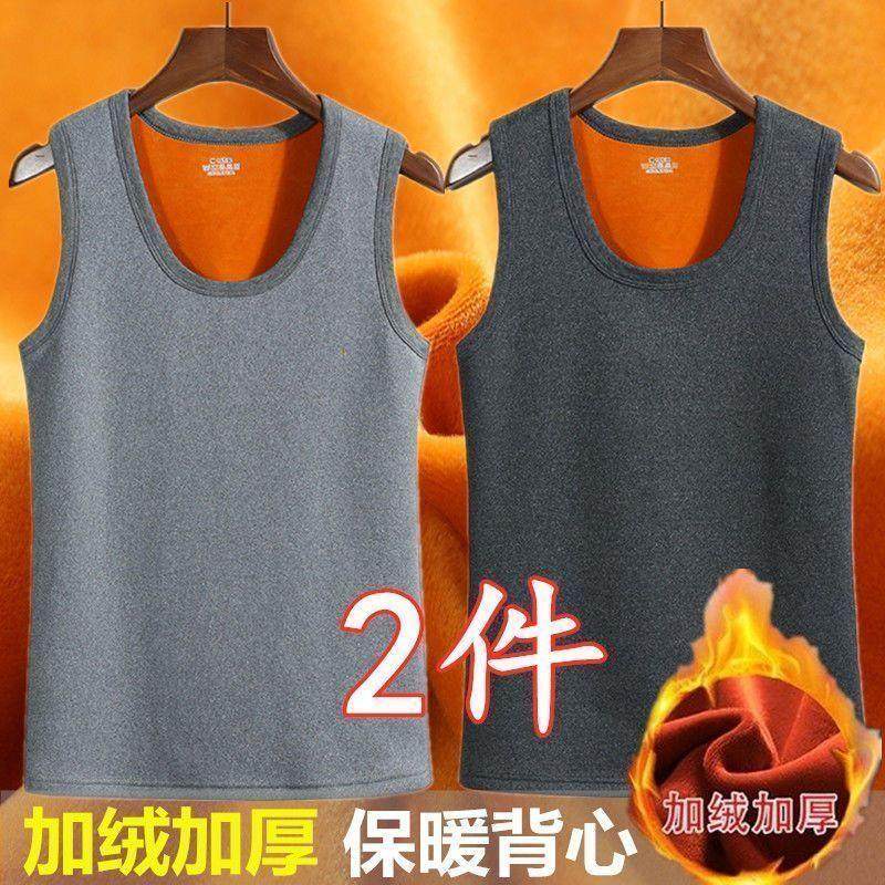 啄木鸟冬季黄金绒背心男士双面绒保暖内衣马甲加绒加厚坎肩T恤,女士内衣/男士内衣/家居服,保暖背心,淘宝优惠券,粉丝福利购,淘宝优惠卷
