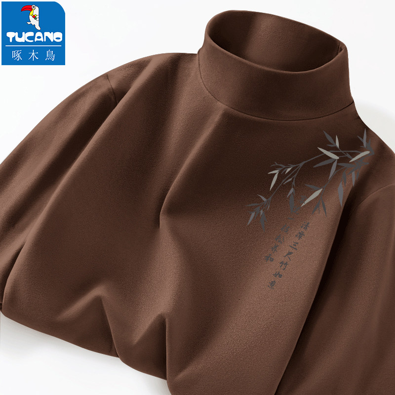 啄木鸟德绒打底男秋冬半高领内搭双面加绒男士新中式长袖t恤男款,男装,T恤,淘宝优惠券,粉丝福利购,淘宝优惠卷