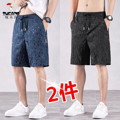 啄木鸟冰丝休闲短裤男士夏季薄款