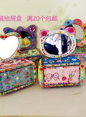 DIY抽屉盒儿童手工木质填色