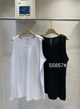 幕茄55857夏季侧开衩女士背心打底简约遮肉胖mm大码