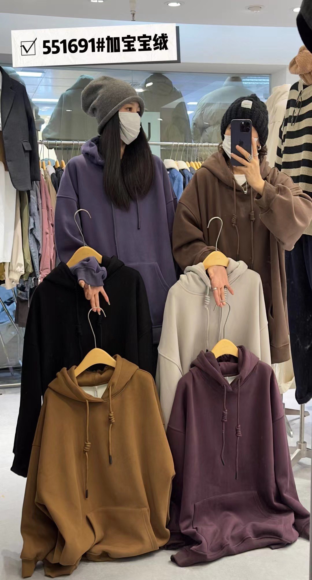幕茄551691秋冬新款加绒加厚连帽卫衣胖mm女士加大加肥