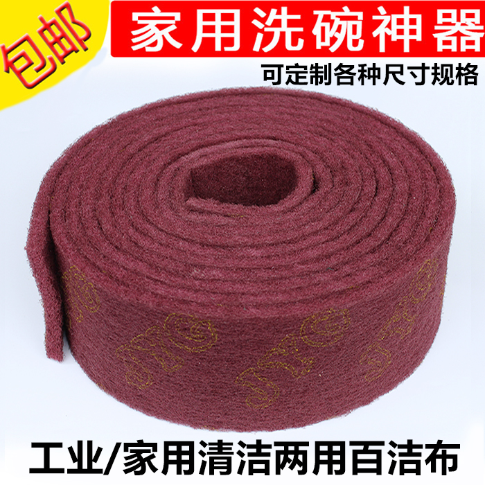 工业金刚砂拉丝清洁去污除锈抛光