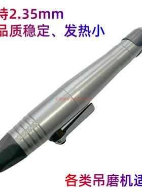 吊磨机手柄T30 H20细头SR金科达夹头快速转接头吊钻手柄金工吊钻