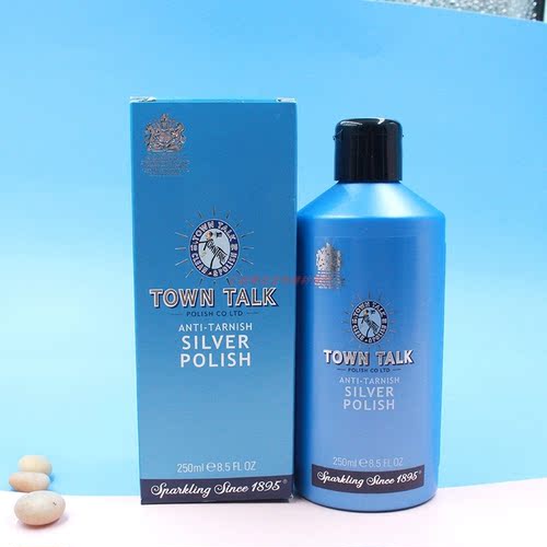 TownTalk专业擦银膏去氧化纯银饰