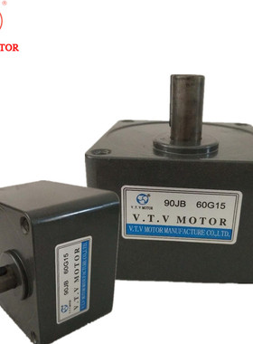 VTV微特微电机减速机 60JB-70-80-90-100JB15G12齿轮箱牙箱波箱