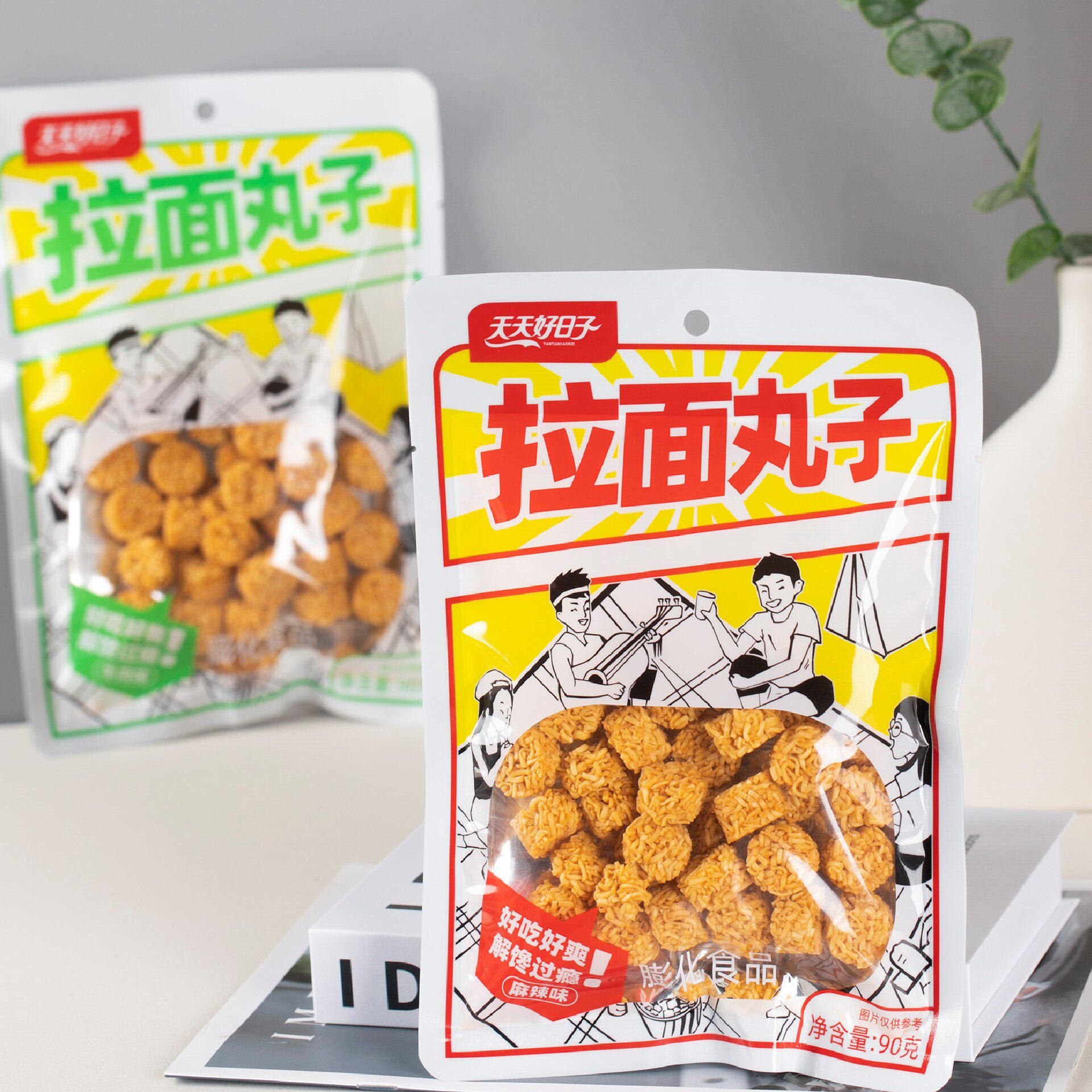 【10包】天天好日子拉面丸子90g 干吃酥脆干脆面网红小零食方便面