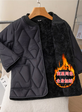 2026内外穿七分袖保暖棉袄女士羽绒棉服短款做饭拖地干家务免卷袖