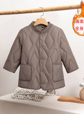 2026短款七分袖羽绒棉服外套女士加绒防寒做饭干家务无需卷袖棉袄