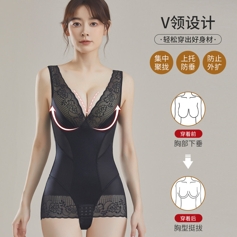 美人颜计塑身衣正品连体收腹束腰显瘦美体内衣女燃束身脂塑形衣女