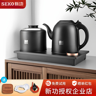 家用智能电热水壶一体机 新功底部全自动烧水壶泡茶专用茶台嵌入式