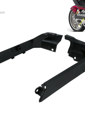 适用Goldwing金翼GL1800气缸盖侧盖高温ABS发动机装饰盖2018-2020