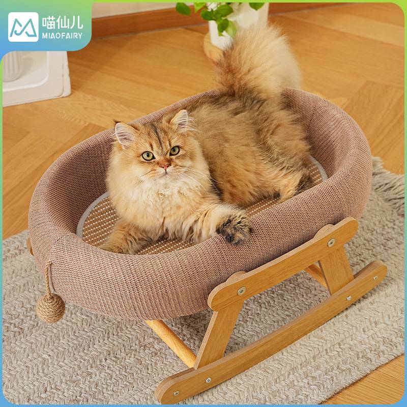 喵仙儿猫窝摇床猫抓板猫吊床大小猫冬季睡觉保暖可爱猫床宠物用品
